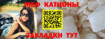 а пвп мука Можга