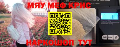 PSILOCYBIN Моздок