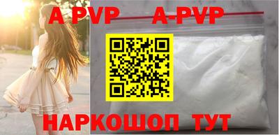 ГАЛЛЮЦИНОГЕННЫЕ ГРИБЫ Можайск