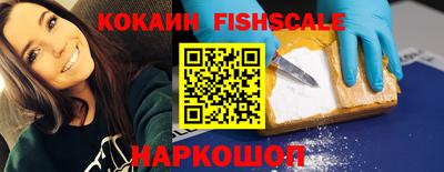 PSILOCYBIN Моздок