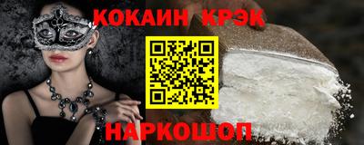 мдма Нальчик