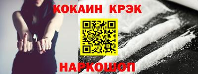 а пвп мука Можга