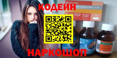а пвп мука Можга