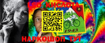 мдма Нальчик