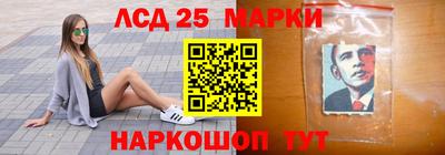 а пвп мука Можга