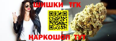 а пвп мука Можга