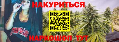 PSILOCYBIN Моздок