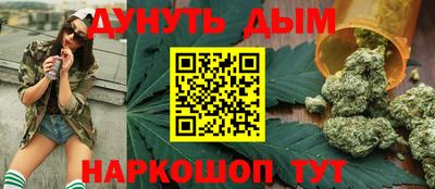 PSILOCYBIN Моздок