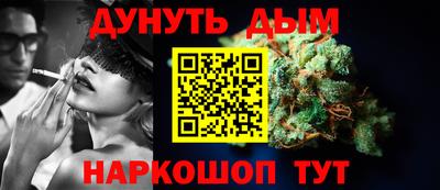 ГАЛЛЮЦИНОГЕННЫЕ ГРИБЫ Можайск