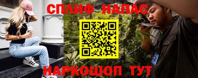 мдма Нальчик