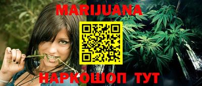 мефедрон VHQ Нарткала