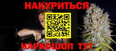 а пвп мука Можга