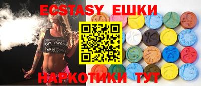 PSILOCYBIN Моздок