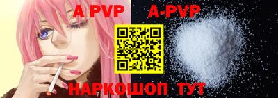 PSILOCYBIN Моздок