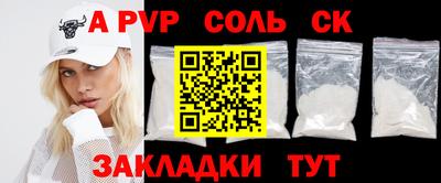 ГАЛЛЮЦИНОГЕННЫЕ ГРИБЫ Можайск