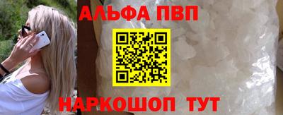 PSILOCYBIN Моздок
