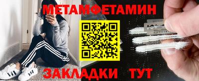 мдма Нальчик