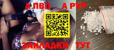 ГАЛЛЮЦИНОГЕННЫЕ ГРИБЫ Можайск