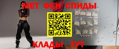 а пвп мука Можга