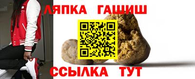 мдма Нальчик