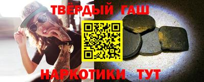 а пвп мука Можга