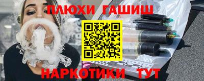 а пвп мука Можга