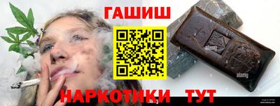 мефедрон VHQ Нарткала