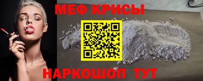 ГАЛЛЮЦИНОГЕННЫЕ ГРИБЫ Можайск